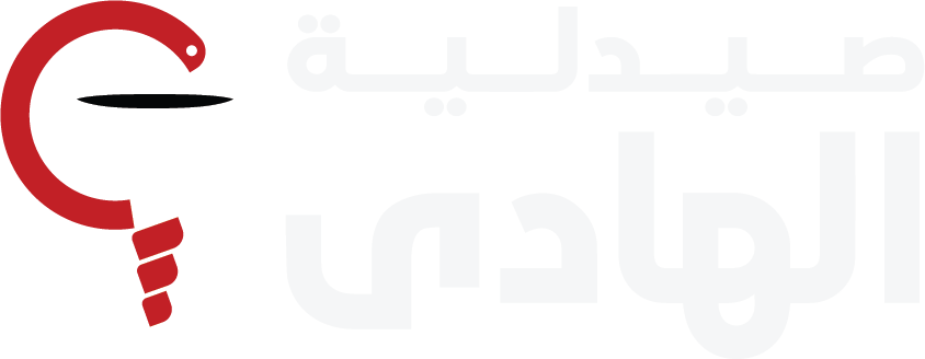 صيدلية الهادى