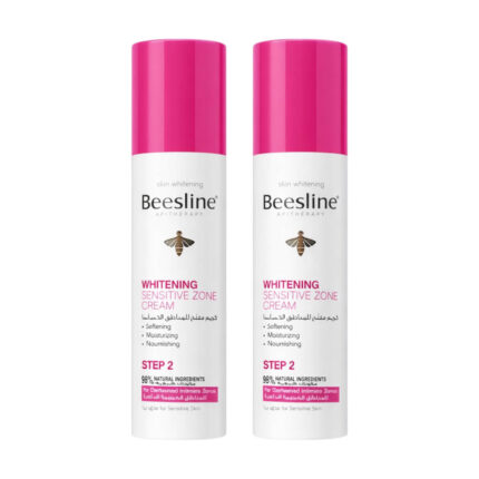 Beesline Whitening Sensitive Zone Cream 50ml 1+1