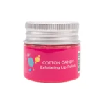 Raw African Lip Polish 30gm